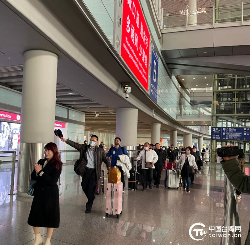 新冠疫情防控进入新阶段后 北京迎来首个台湾民众来京参访团